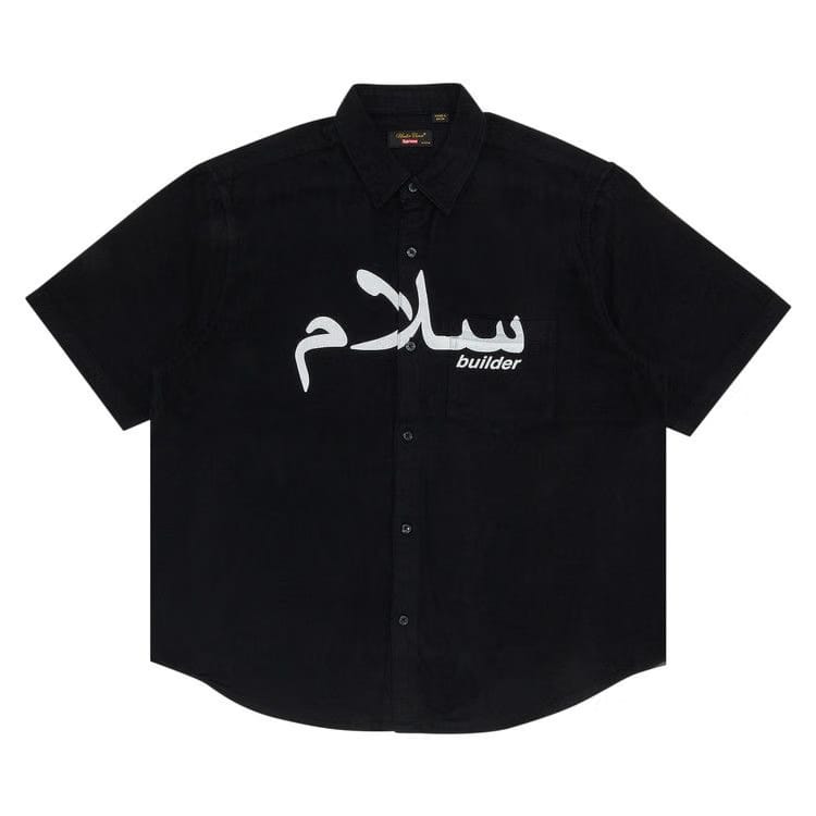 Supreme x UNDERCOVER Shorts-Sleeve Flannel Shirt Black