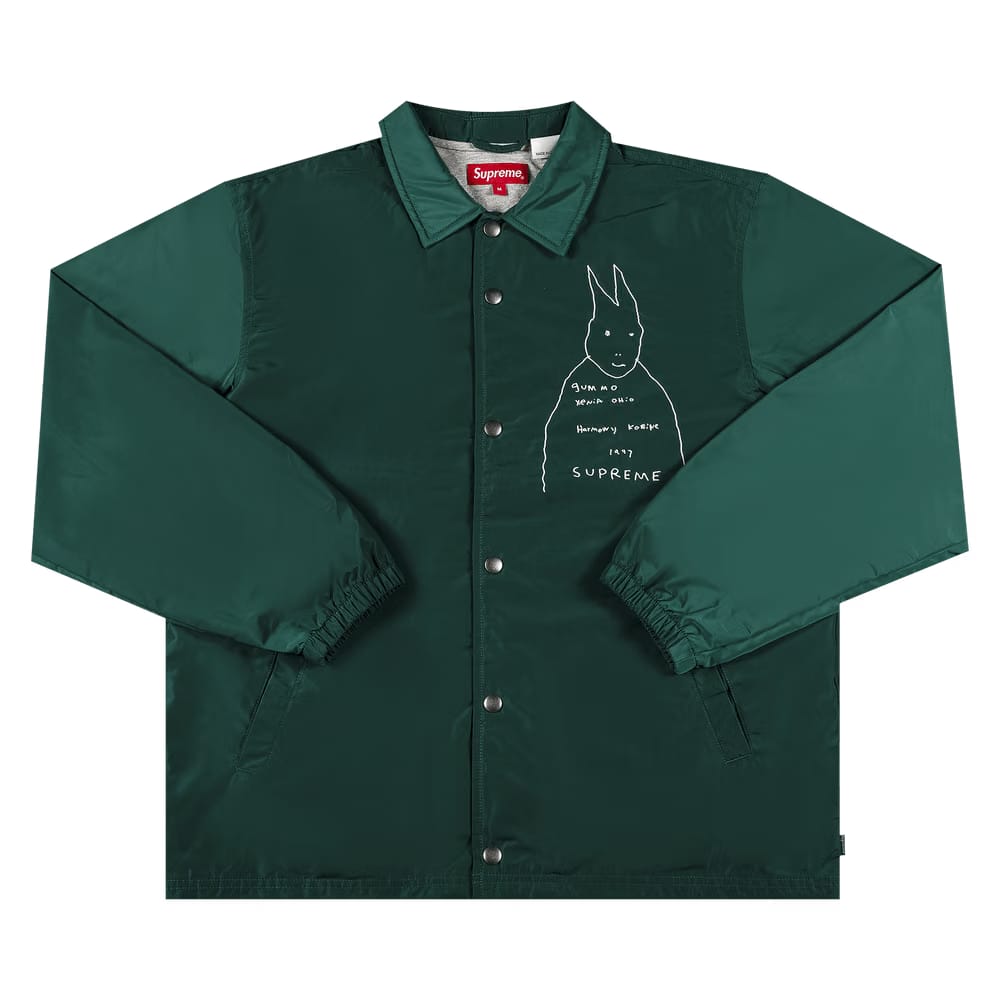 Supreme Gummo Coaches Jacket Dark Green