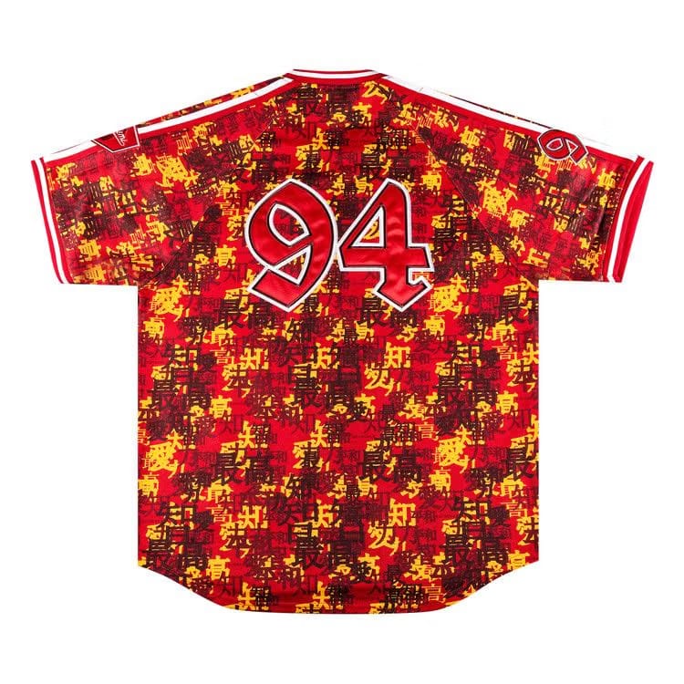 Supreme Kanji Camo Zip Up Baseball Jersey Red