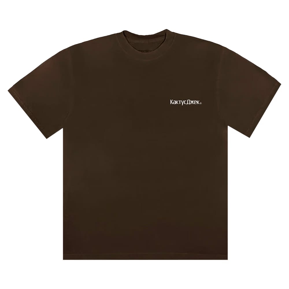 Cactus Jack by Travis Scott The Scotts Sicko Event T-Shirt Brown
