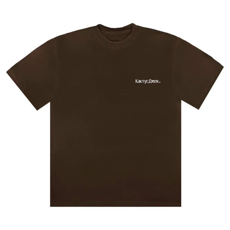 Cactus Jack by Travis Scott The Scotts Sicko Event T-Shirt Brown