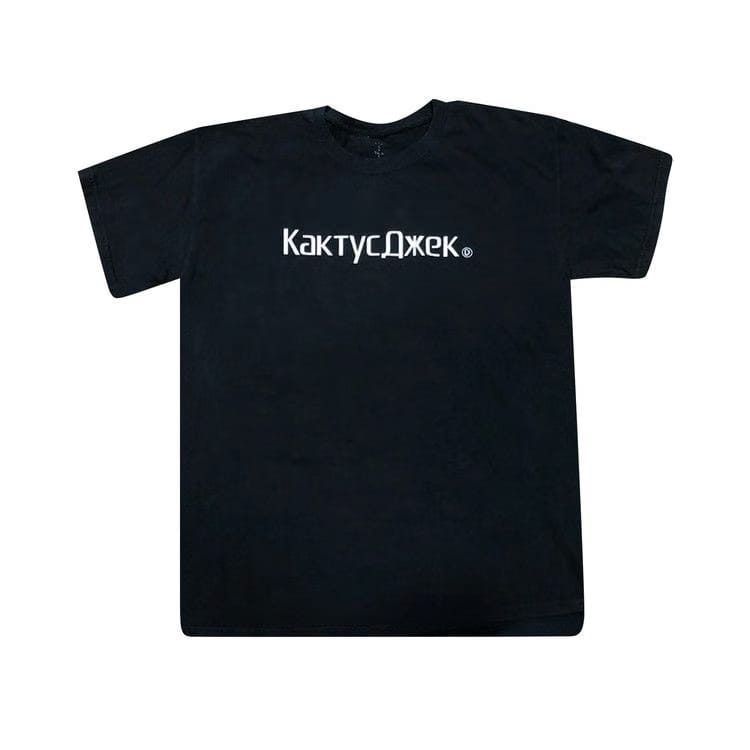 Cactus Jack by Travis Scott Logo T-Shirt Black