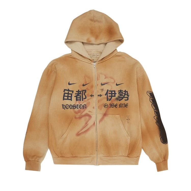 Cactus Jack by Travis Scott x Fragment x Nike Houston To ISE MIE Zip Hoodie Tan