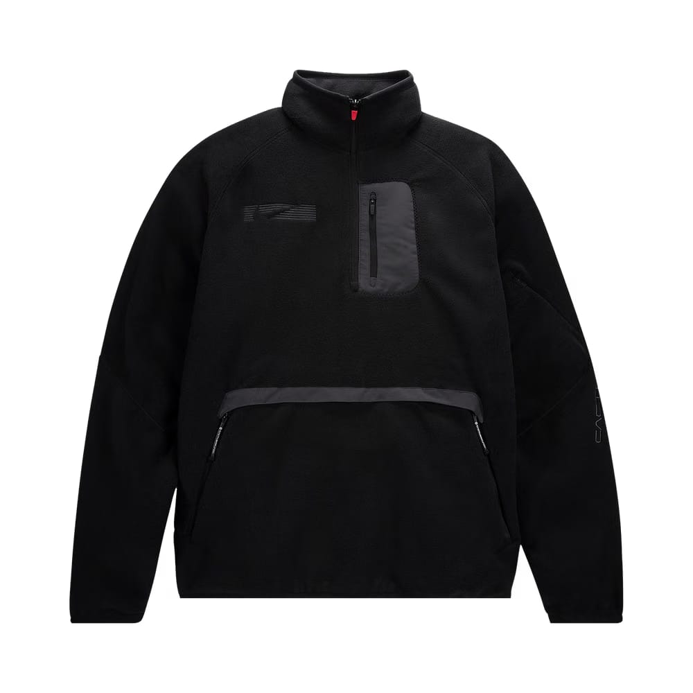Cactus Jack by Travis Scott x Nike NRG BH Quarter Zip Black/Anthracite