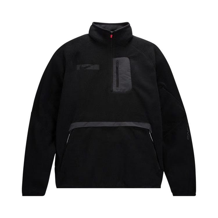 Cactus Jack by Travis Scott x Nike NRG BH Quarter Zip Black/Anthracite