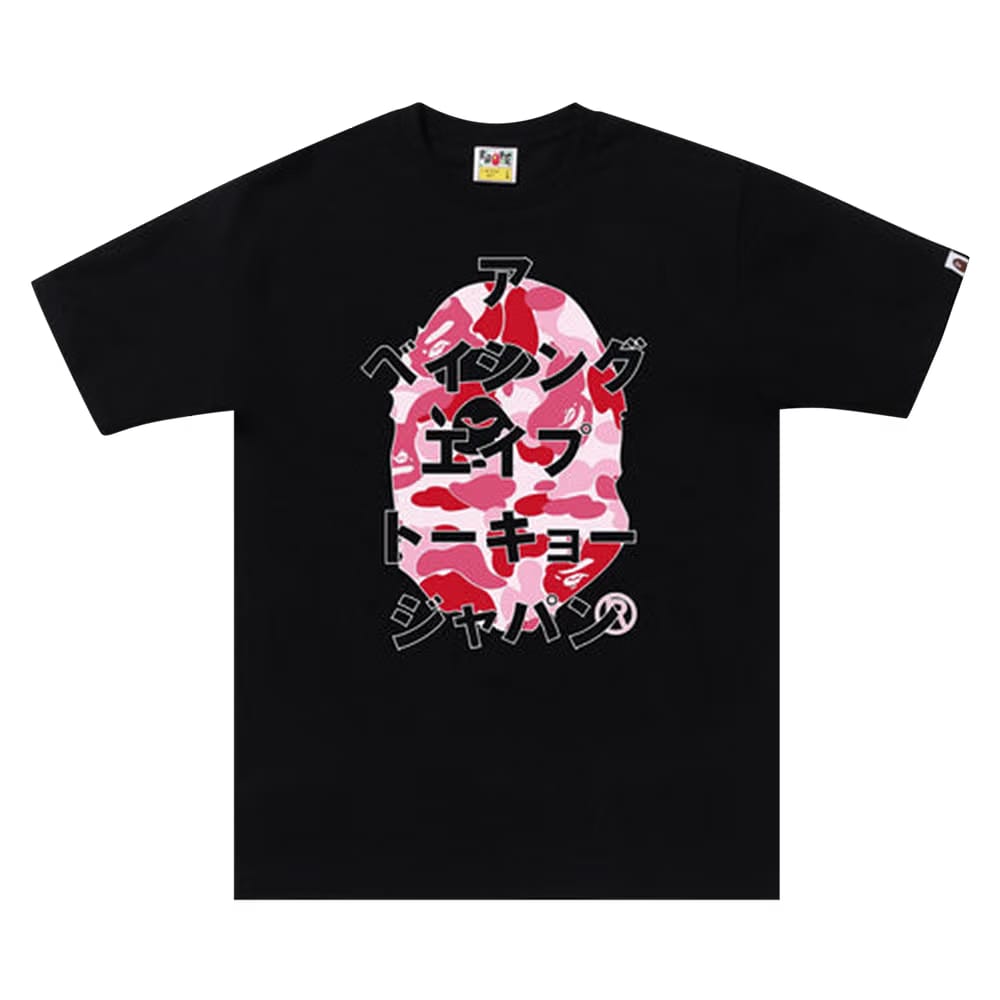 BAPE ABC Camo Japanese Letters T-Shirt Black/Pink