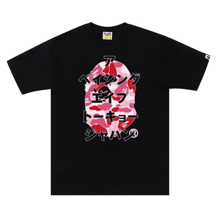 BAPE ABC Camo Japanese Letters T-Shirt Black/Pink