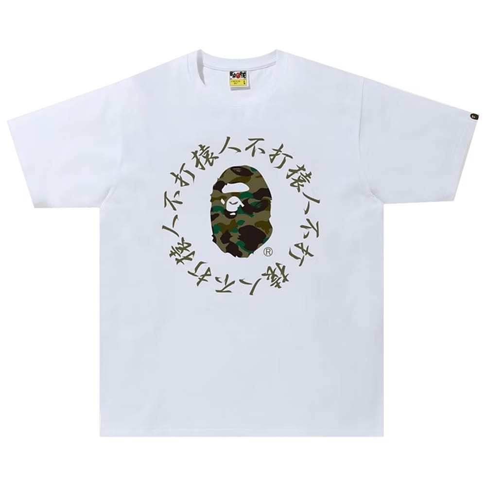 BAPE 1st Camo Kanji Logo T-Shirt White/Green