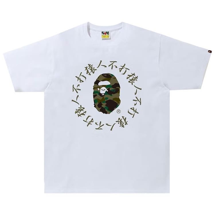 BAPE 1st Camo Kanji Logo T-Shirt White/Green