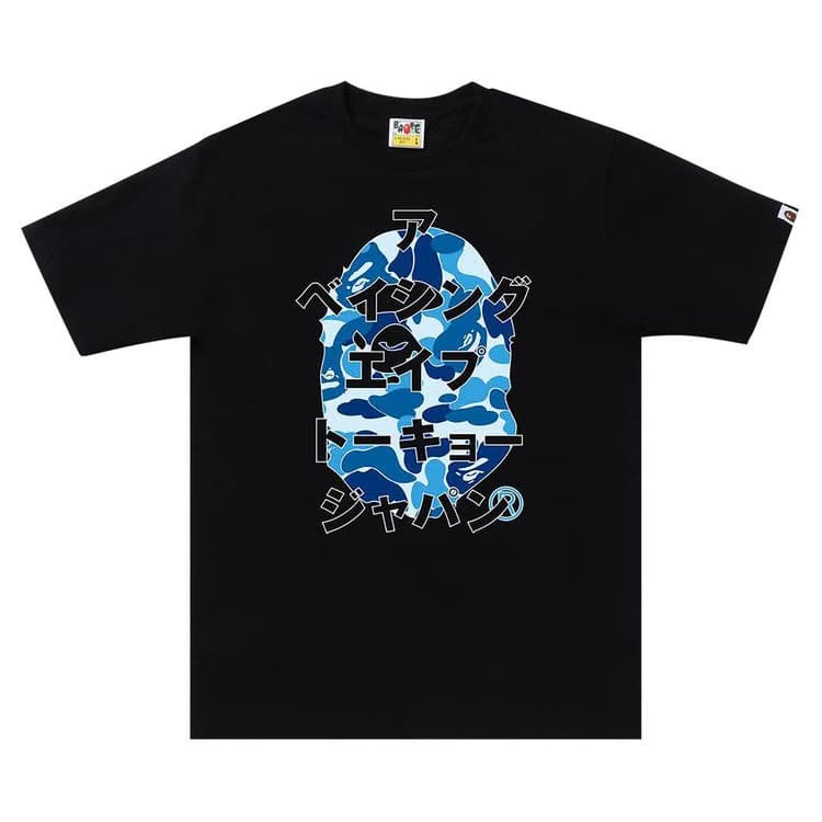 BAPE ABC Camo Japanese Letters T-Shirt Black/Blue