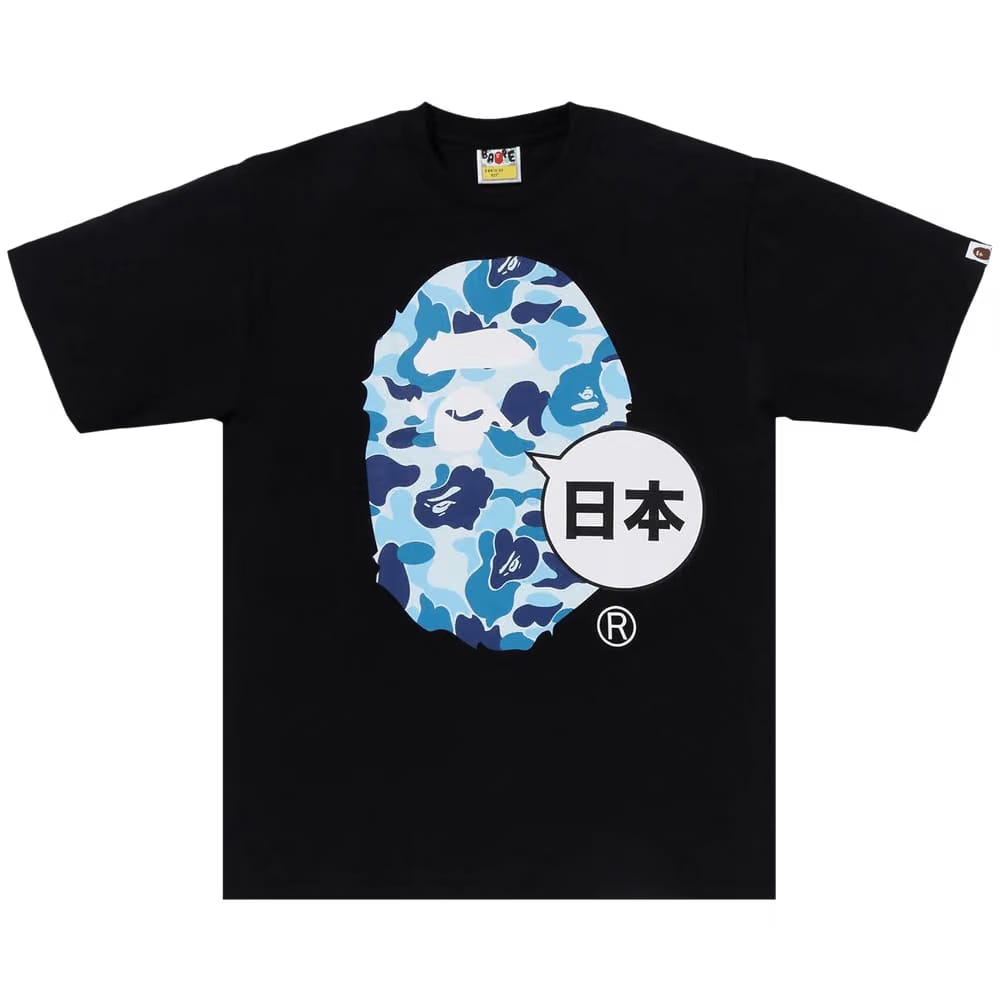BAPE Japan Big Ape Head T-Shirt Black