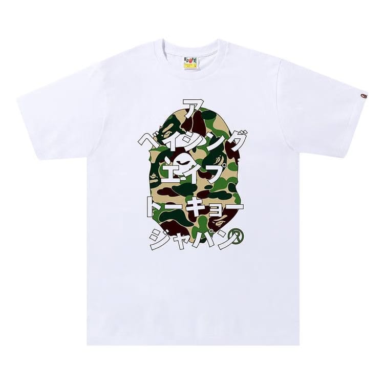BAPE ABC Camo Japanese Letters T-Shirt White/Green