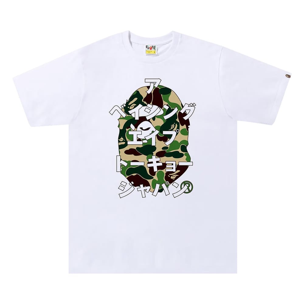 BAPE ABC Camo Japanese Letters T-Shirt White/Green