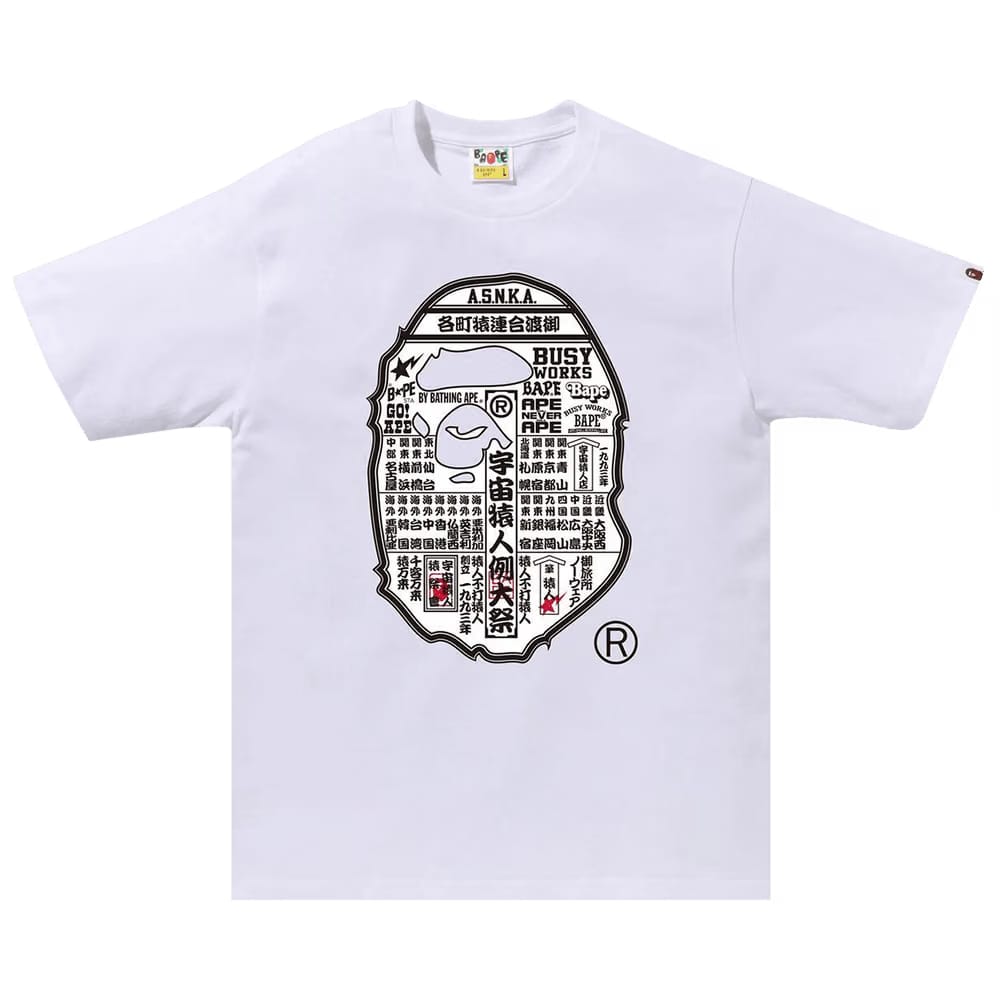 BAPE Japanese Festival Poster Ape Head T-Shirt White