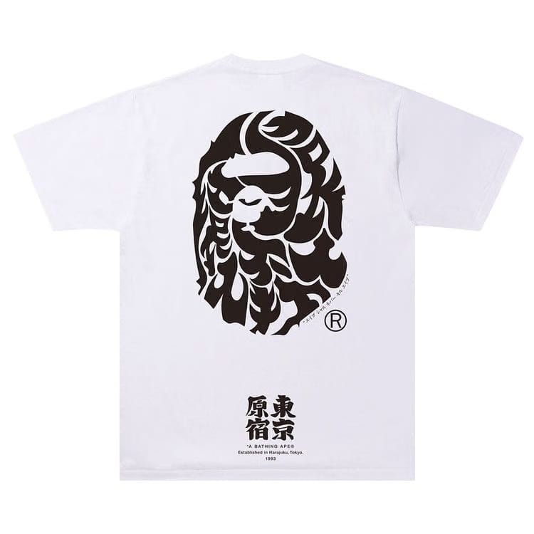 BAPE Japan Culture Kanji Ape Head T-Shirt White
