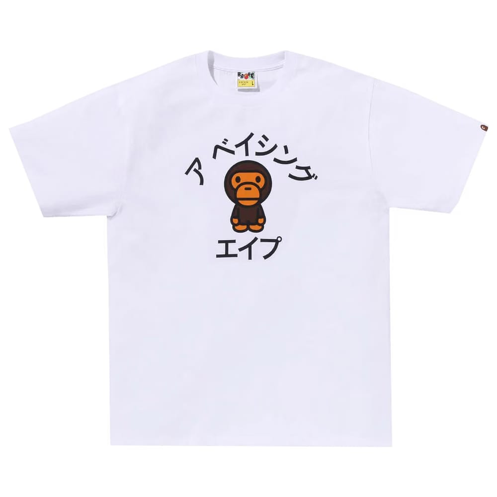 BAPE Baby Milo College T-Shirt White