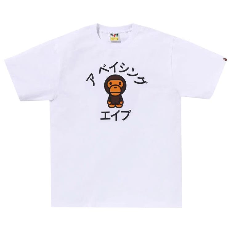 BAPE Baby Milo College T-Shirt White