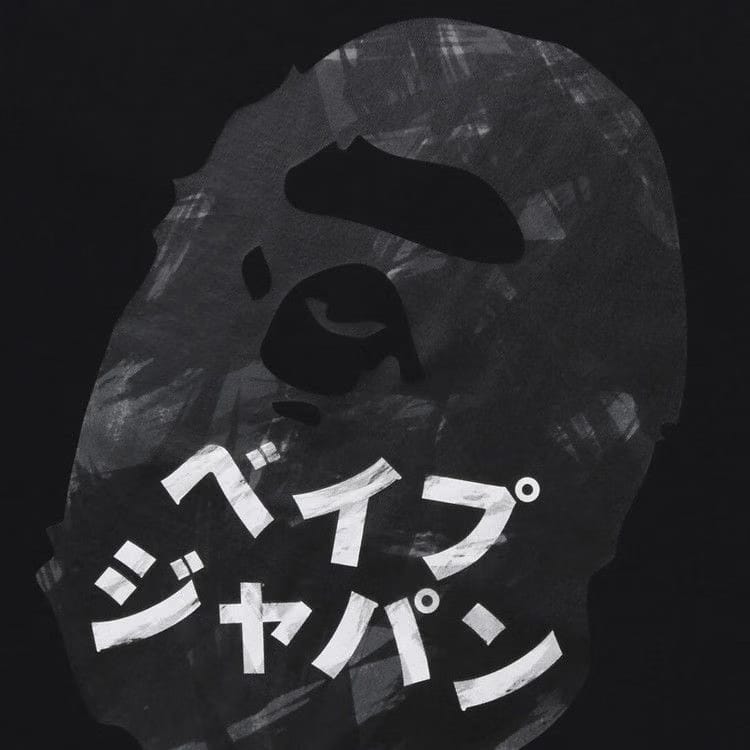 BAPE Ape Head Ink Painting T-Shirt Black
