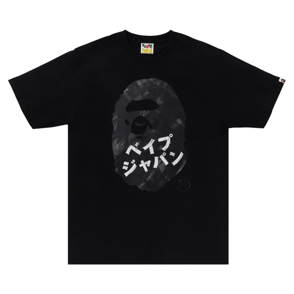 BAPE Ape Head Ink Painting T-Shirt Black