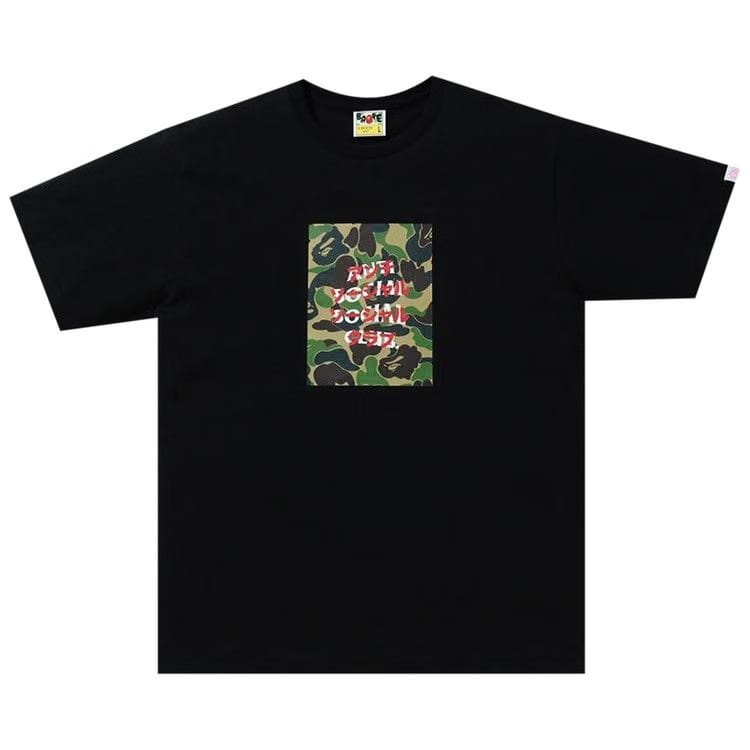 BAPE x Anti Social Social Club ABC Camo Box T-Shirt Black/Green