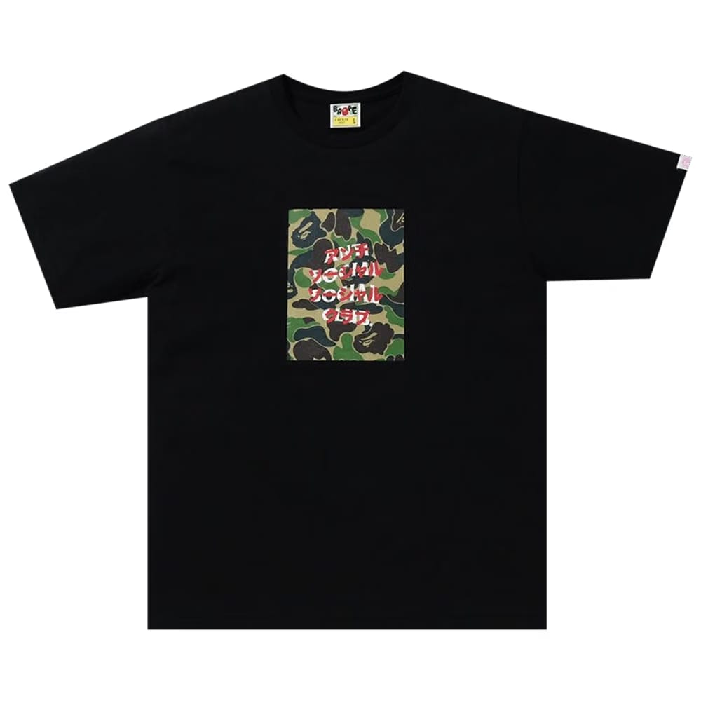 BAPE x Anti Social Social Club ABC Camo Box T-Shirt Black/Green