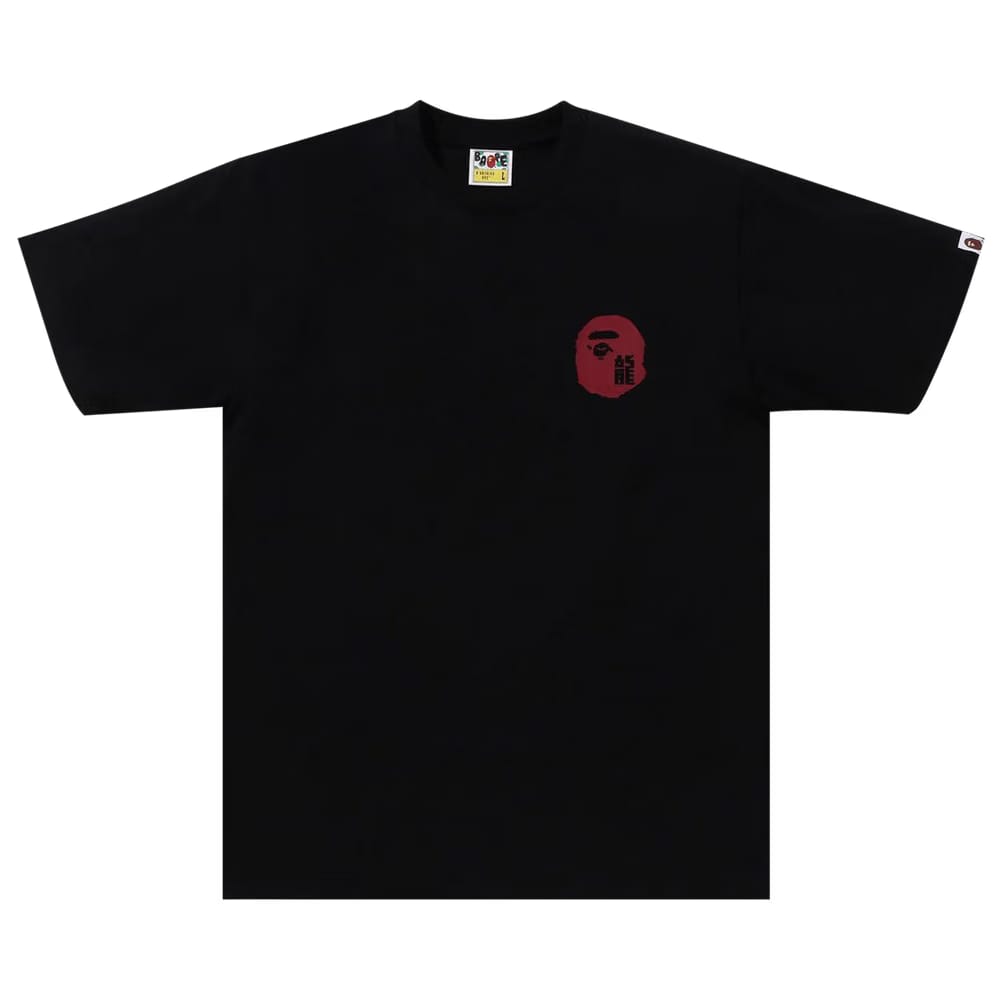BAPE Year Of Dragon Ape Face T-Shirt Black