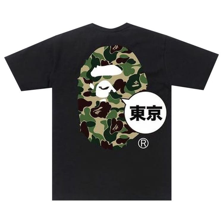 BAPE City T-Shirt Tokyo Big Ape Head Black