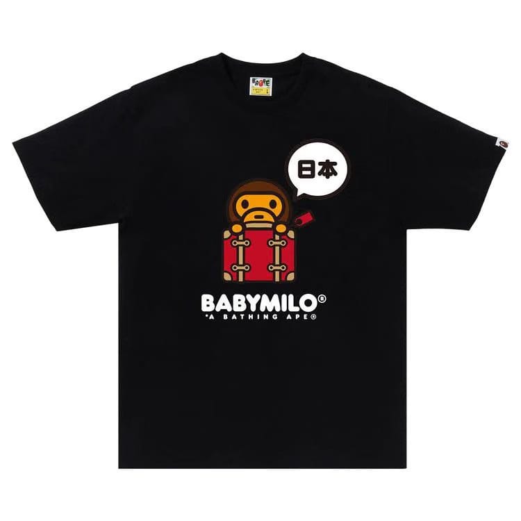 BAPE Japan Baby Milo T-Shirt #3 Black
