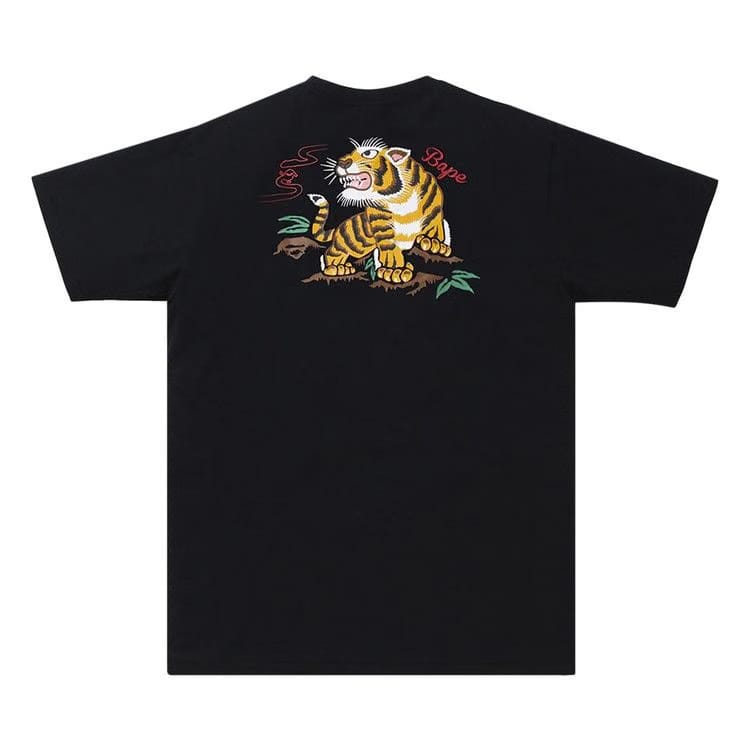 BAPE Tiger T-Shirt Black