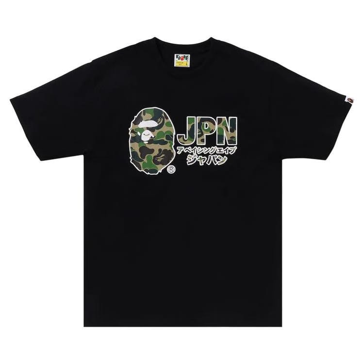 BAPE ABC Camo Jpn Katakana T-Shirt Black