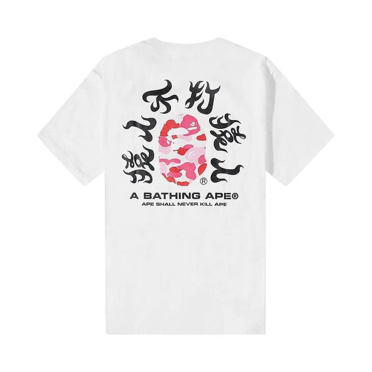 BAPE ABC Camo Kanji T-Shirt White/Pink