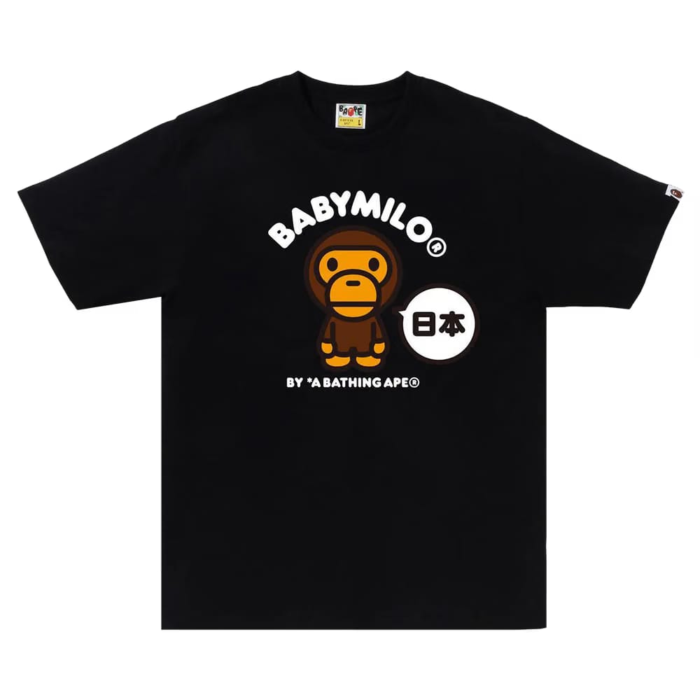 BAPE Japan Baby Milo T-Shirt #2 Black