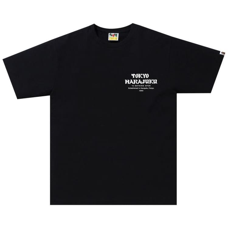 BAPE Japan Culture Daruma T-Shirt Black