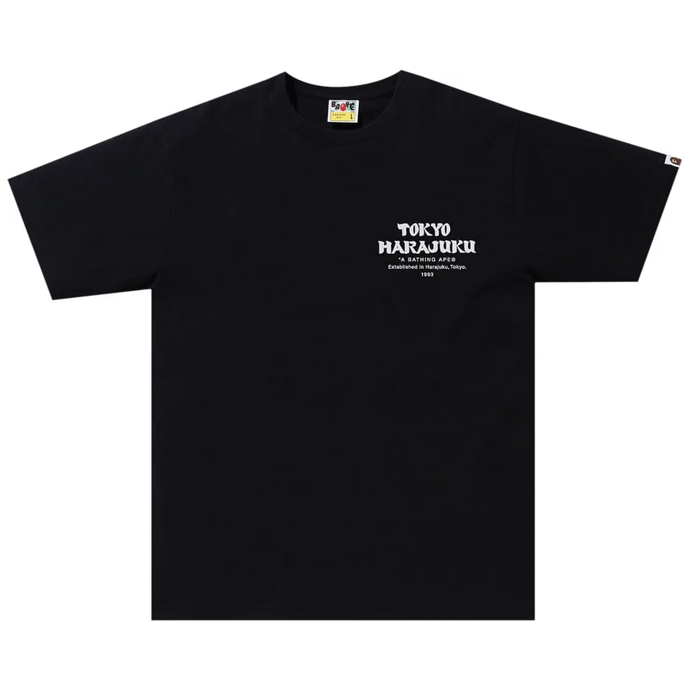 BAPE Japan Culture Daruma T-Shirt Black