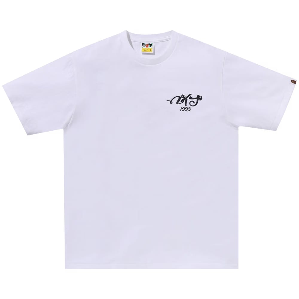 BAPE Embroidery Style Souvenir Logo T-Shirt White