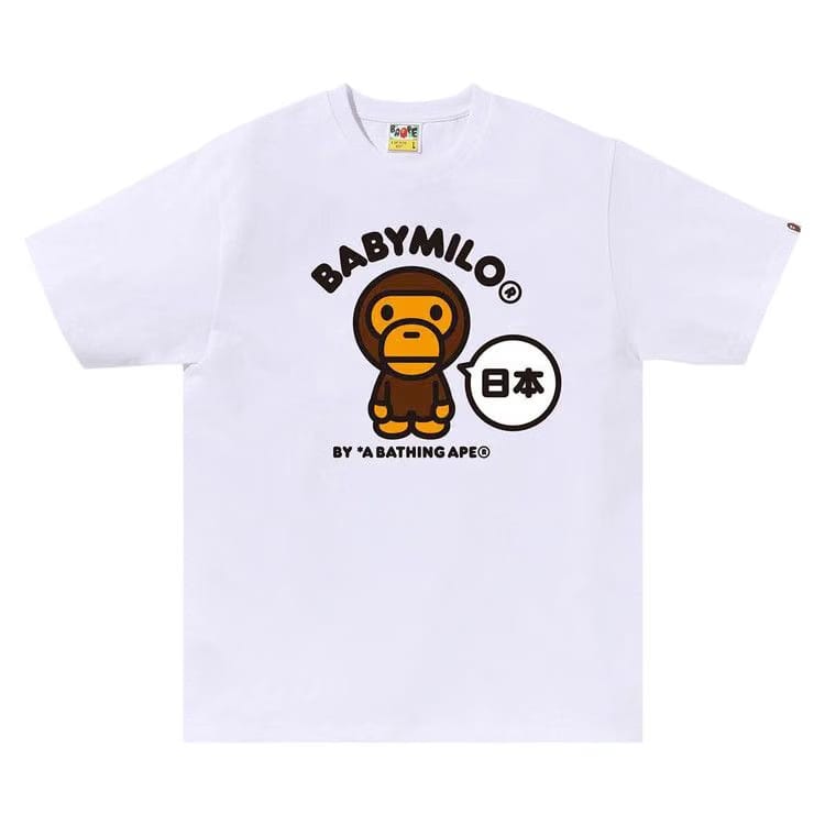 BAPE Japan Baby Milo T-Shirt #2 White