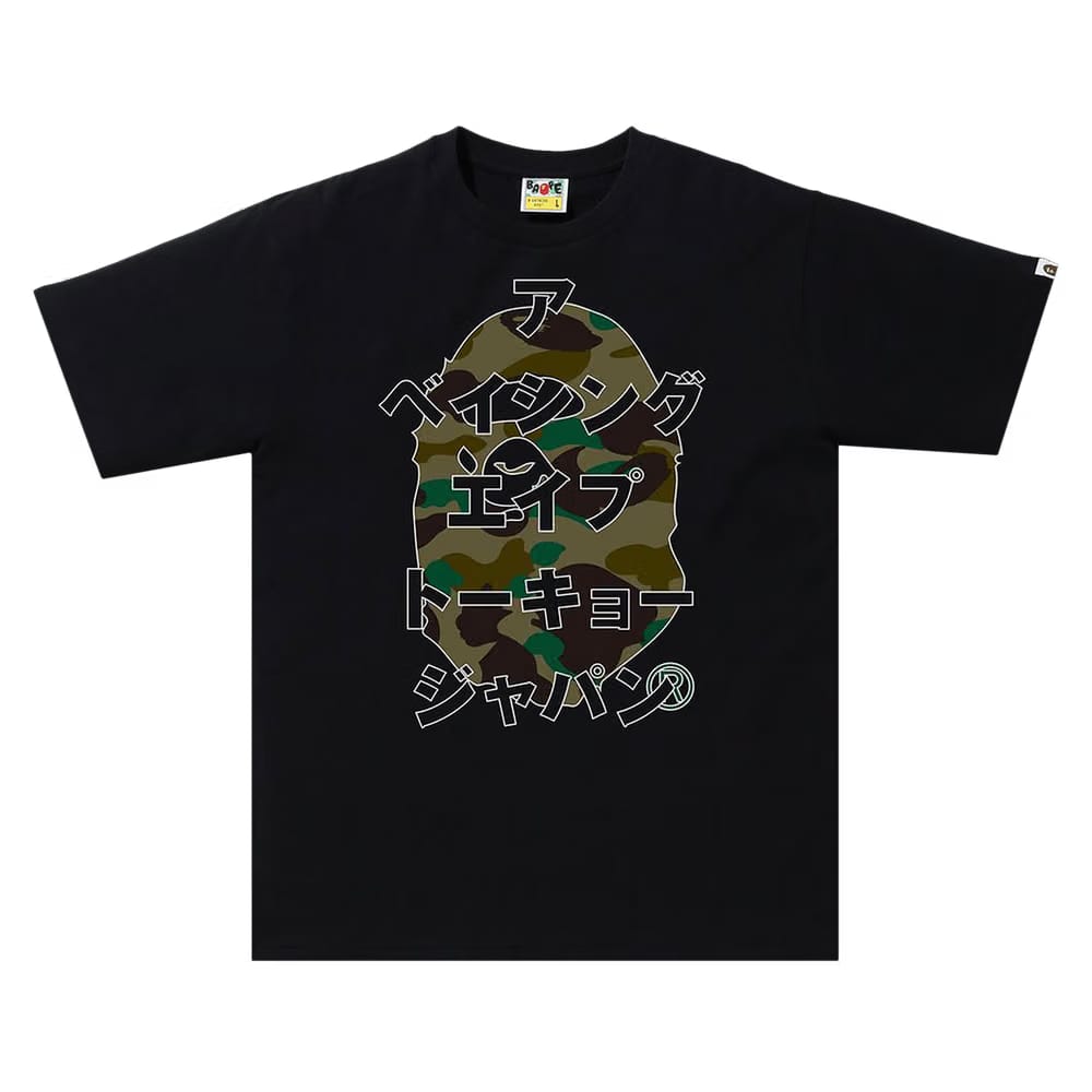 BAPE 1st Camo Bape Katakana T-Shirt Black/Green