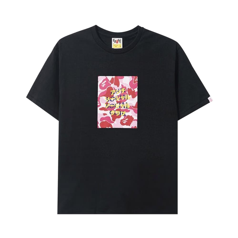 BAPE x Anti Social Social Club Abc Camo Box T-Shirt Black/Pink