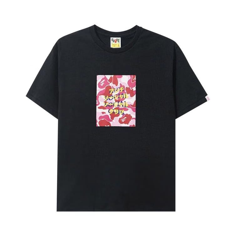 BAPE x Anti Social Social Club Abc Camo Box T-Shirt Black/Pink