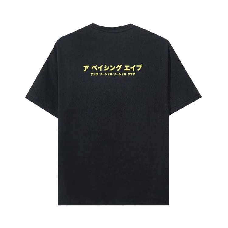BAPE x Anti Social Social Club Abc Camo Box T-Shirt Black/Pink
