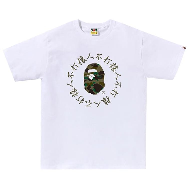 BAPE 1st Camo Kanji Logo T-Shirt White