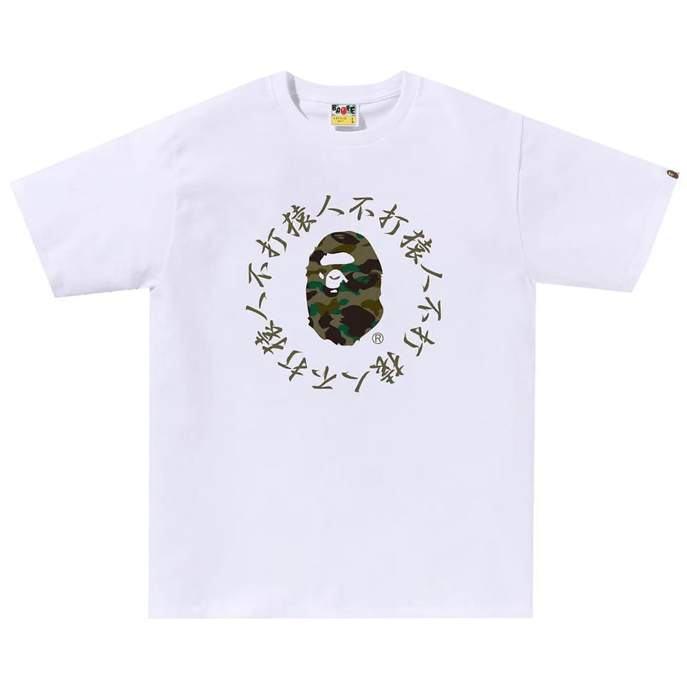 BAPE 1st Camo Kanji Logo T-Shirt White