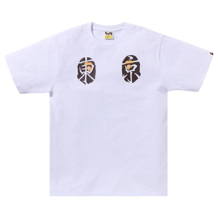 BAPE Souvenir T-Shirt White