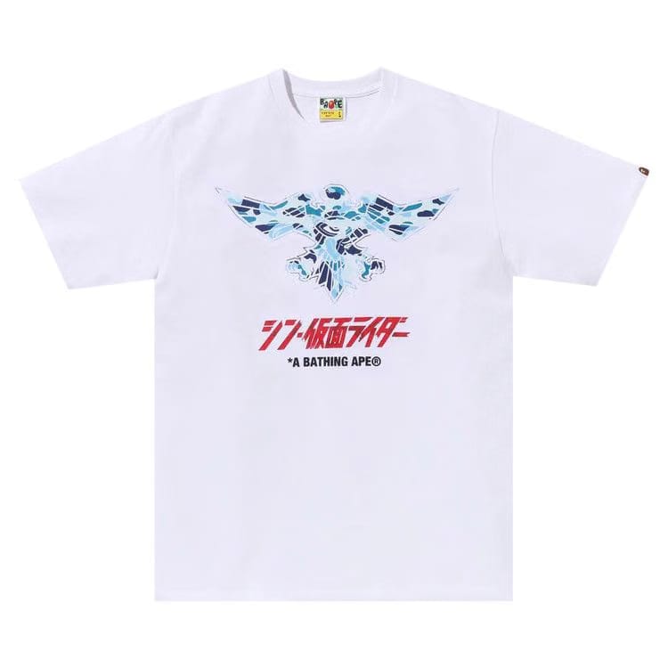 BAPE x Shin Kamen Rider Shocker Emblem T-Shirt White/Blue