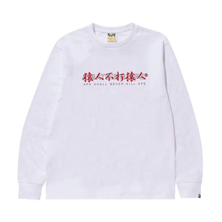 BAPE Kanji Logo Asnka Long-Sleeve T-Shirt White