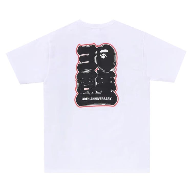 BAPE 30th Anniversary T-Shirt #3 White