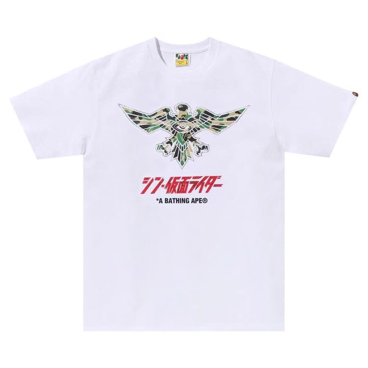BAPE x Shin Kamen Rider Shocker Emblem T-Shirt White/Green