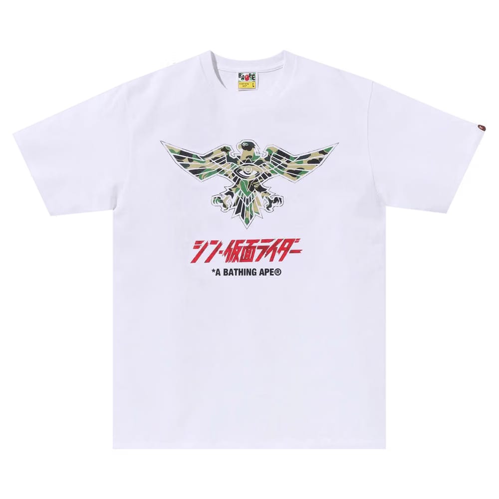 BAPE x Shin Kamen Rider Shocker Emblem T-Shirt White/Green