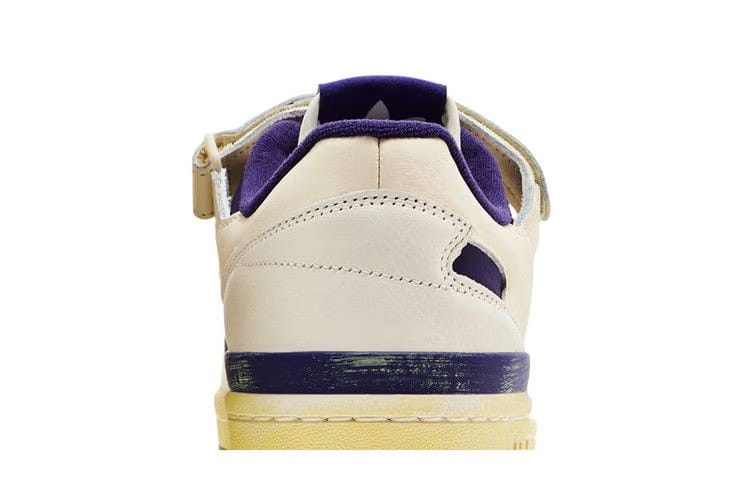 Forum 84 Low AEC Vintage Pack - Purple