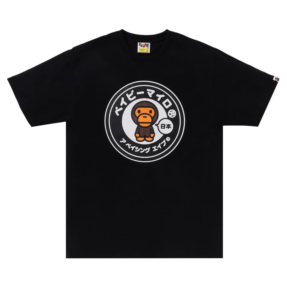 BAPE Japan Baby Milo T-Shirt #1 Black